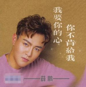 我需要你在线观看,人工智能的无限可能