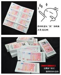 手帕纸创意图片,巧思呈现生活美学