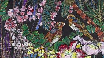 国语秘密花园,揭秘国语秘密花园的奇幻之旅