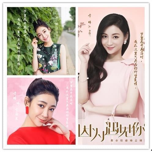 江正川李海兰床戏,激情演绎，情感纠葛